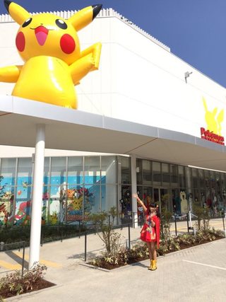Illustration for article titled If You're Visiting Japan, Check Out This Pokémon Gym